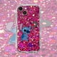 thumbnail image 3 of Funda de teléfono de textura cremosa para Apple iPhone 13 15 Plus 14 Pro Max 12 Mini 11 7 8 SE XR X XS 6 6S cubierta de lujo Bling Cute Stitch, 3 of 5