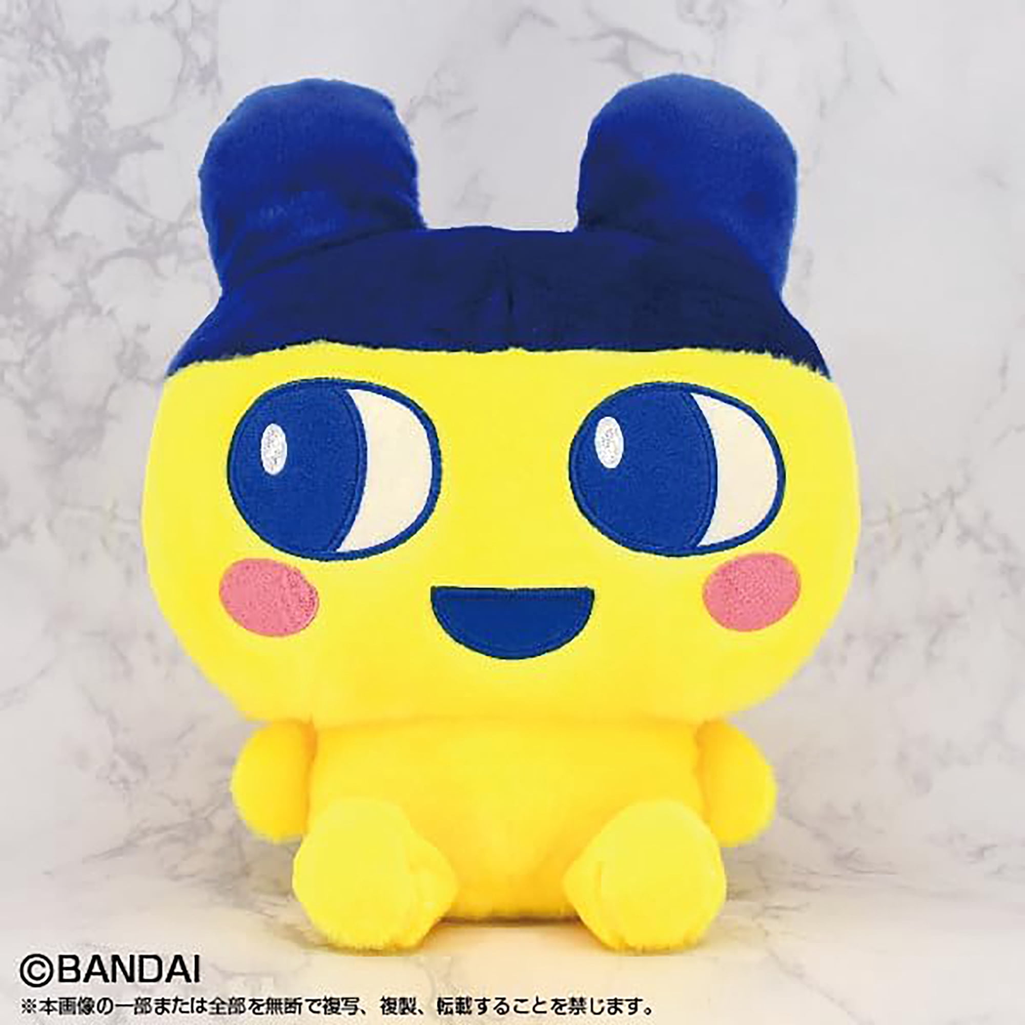Bandai Tamagotchi Nui Puri Nui Mametchi 12in Plush