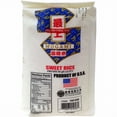 thumbnail image 2 of Mogami Premium Sweet Rice 5lbs, 2 of 3