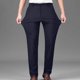 thumbnail image 1 of Pantalones de traje casuales con bolsillos y botones de color liso para hombre, 1 of 7