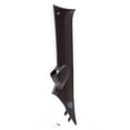 thumbnail image 2 of FULL PILLAR MOUNT, 1 GAUGE, 2015+ F, 2 of 5