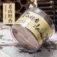 thumbnail image 1 of Xiao Hua Bobinas de incienso, 40 piezas de incienso artesanal de sándalo natural para dormir, yoga, trabajo y oficina, para aliviar el estrés y la ansiedad., 1 of 4