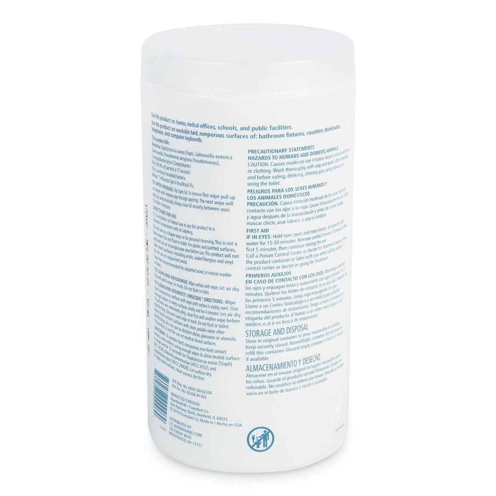 Boardwalk BWK455W753CT 7 in. x 8 in. Lemon Scent Disinfecting Wipes (4/Carton)