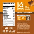 IQBAR Chocolate Chip Peanut Butter Protein Bars - Vegan Energy Bars