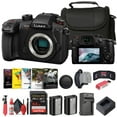 thumbnail image 1 of Panasonic Lumix GH5 II Mirrorless Camera (DC-GH5M2BODY) + Corel Photo Software + Bag + 64GB Card + More, 1 of 9