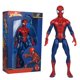 thumbnail image 1 of Figuras de acción de Marvel de 7 pulgadas, modelo increíble de Spiderman, vengadores, Hulk, Thor, Spiderman, juguetes para niños, regalos de PVC Fivean unisex, 1 of 2