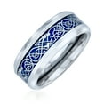 thumbnail image 1 of Blue Silver Tone Celtic Knot Dragon Inlay Couples Titanium Wedding Band Rings for Men for Women Comfort Fit 8MM, 1 of 5