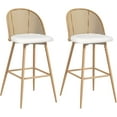 thumbnail image 6 of Coewske 4PCS Rattan Swivel Bar Stool Upholstered Counter Height Bar Chair Set w/ Metal Legs White, 6 of 6