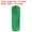 Dark Green, variant on Uxcell PP Burlap Mesh 10" x 10 Yards Tinsel Foil Stripe Ribbon, Red 1 Roll