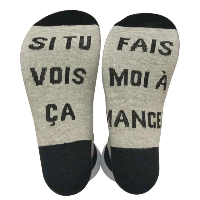 Calcetines De Algodón Divertidos Para Hombre Y Mujer, Calcetines Deportivos Informales Con Francés Si Tu Vois Ca, Calcetines Novedosos Para Equipo, Regalos De Navidad Eigraketly HA039080-00