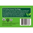 thumbnail image 4 of ITO EN Oi Ocha Green Tea - Tea Bags 40ct, 4 of 5