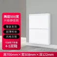thumbnail image 1 of Zapatero de acero ultrafino, colgante de pared, gran capacidad, 12-15 cm, entrada del hogar, pasillo, vestíbulo, simplicidad moderna de hierro, 1 of 4