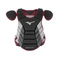 thumbnail image 2 of Mizuno Samurai Baseball Chest Protector 15", 2 of 4