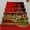 Christmas Tower Multicolor, variant on NFTIGB 3D Christmas Tower Decorative Stairs Decal Stairway Stickers, Removable Waterproof Vinyl Art Murals for Home Holiday Winter Decor 6 Pieces, 39.4 x 7.1 Inches / 100 x 18 cm