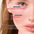 thumbnail image 2 of Crema Bioderma SENSIBIO AR+ Hidratación 24 horas para reducir el enrojecimiento, 2 of 7