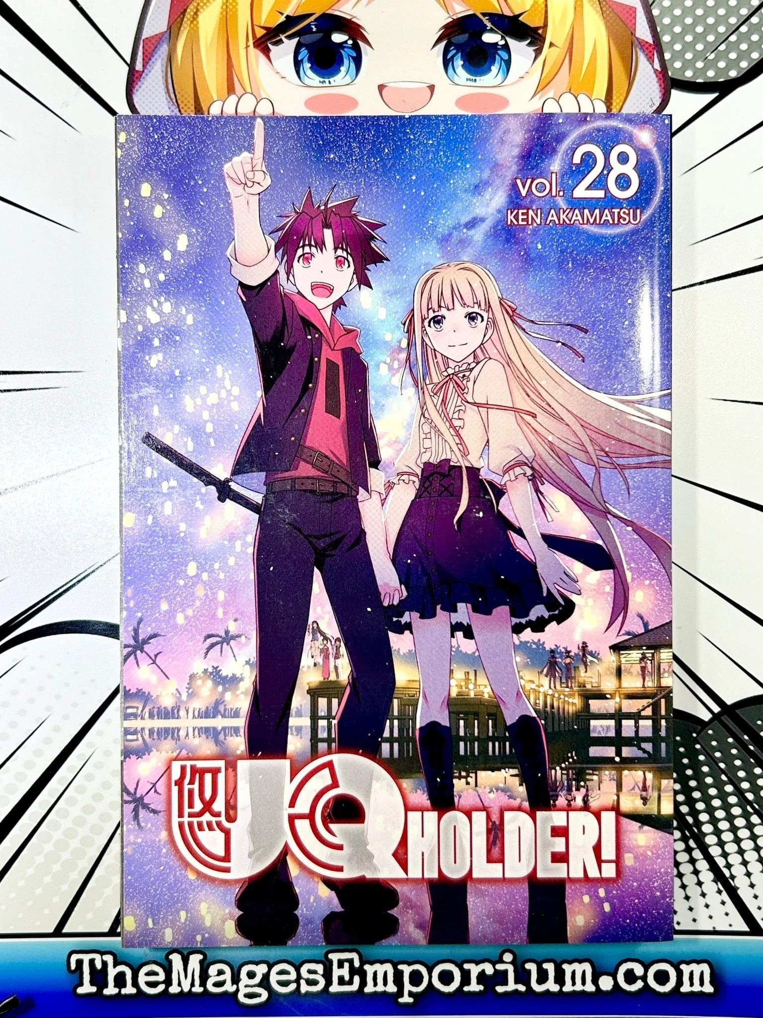 UQ HOLDER! 限定版　コミック＆DVD Amazon.co.jp: UQ HOLDER！（28） (週刊少年マガジン