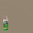 thumbnail image 5 of Rust-Oleum 279177-6PK Camouflage 2X Ultra Cover Spray Paint, Khaki, 12 Ounce Pack of 6, 5 of 6