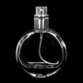 thumbnail image 3 of 20ml Empty Glass Perfume Spray Bottle Round Atomizer Refillable Travel Container Special Offer, 3 of 6