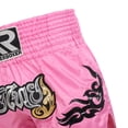 thumbnail image 5 of HEVIRGO High Elasticity Boxing Shorts, Anti-friction Breathable Muay Thai Cord Design Kickboxing Shorts for Unisex, 5 of 6