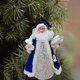 thumbnail image 5 of Papá Noel de pie perfecl Figuritas de Papá Noel, 5 of 8