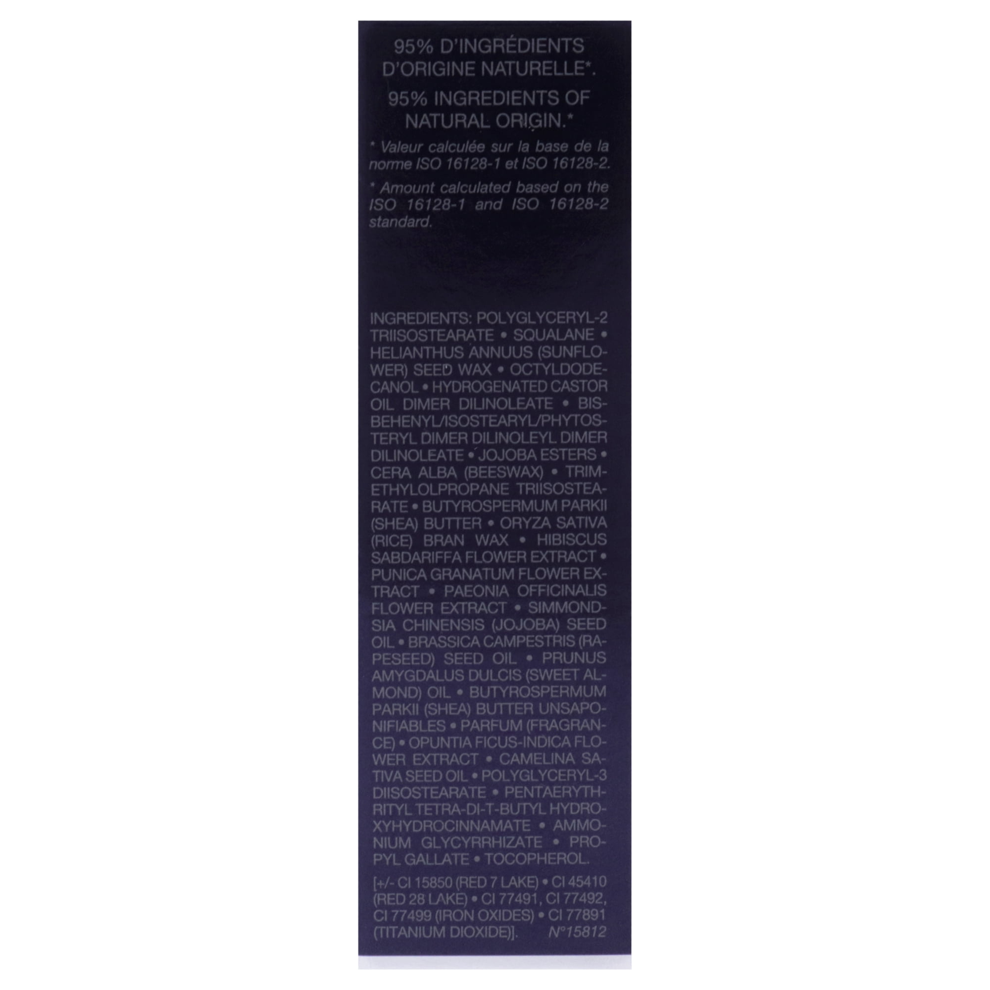Christian Dior Rouge Dior Floral Care Lip Balm Satin - 525 Cherie , 0.12 oz Lip Balm (Refillable)