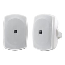 Yamaha NS-AW390 All Weather Outdoor Speakers - Pair (White)