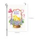 thumbnail image 3 of Decoraciones de Pascua, adornos de Pascua, regalos de Pascua, letrero de Pascua para jardín de 30 x 45 cm, letrero de primavera para jardín exterior, decoraciones de Pascua personalizadas, decoración, 3 of 6