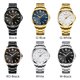 thumbnail image 2 of 8322 Reloj deportivo impermeable Reloj de pulsera para hombre CURREN Hombre, reloj, 2 of 5