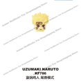 thumbnail image 1 of Bloques de construcción de Naruto Sasuke Kakashi Akatsuki para niños, Mini figuras de acción de dibujos animados de Anime, juguetes de montaje de cabezas, regalos de cumpleaños qym unisex, 1 of 2