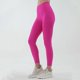 thumbnail image 1 of Pantalones de yoga de cintura alta color nude para mujer, pantalones ajustados de secado rápido sin costuras para correr y fitness, ropa deportiva para yoga y levantamiento de cadera, 1 of 6