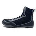 thumbnail image 3 of Rival Boxing RSX-Prospect Mid-Top Boxing Boots - 6 - Black/Gray, 3 of 6
