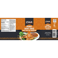 thumbnail image 1 of S - Sauce Peanut Satay (Kitniyot) KPY, 1 of 1