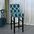 thumbnail image 1 of Stretch Bar Stool Cover Counter Height Side Pub Chair Slipcover for Dining Room Cafe Counter Stool Slipcover Removable Furniture Chair Seat Cover Jacquard Fabric with Elastic Bottom, 1Pc, 1 of 4