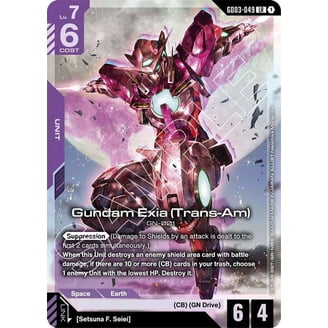 BANDAI HOBBY, Steel Requiem Gundam Booster Box, GD03, 24 Packs