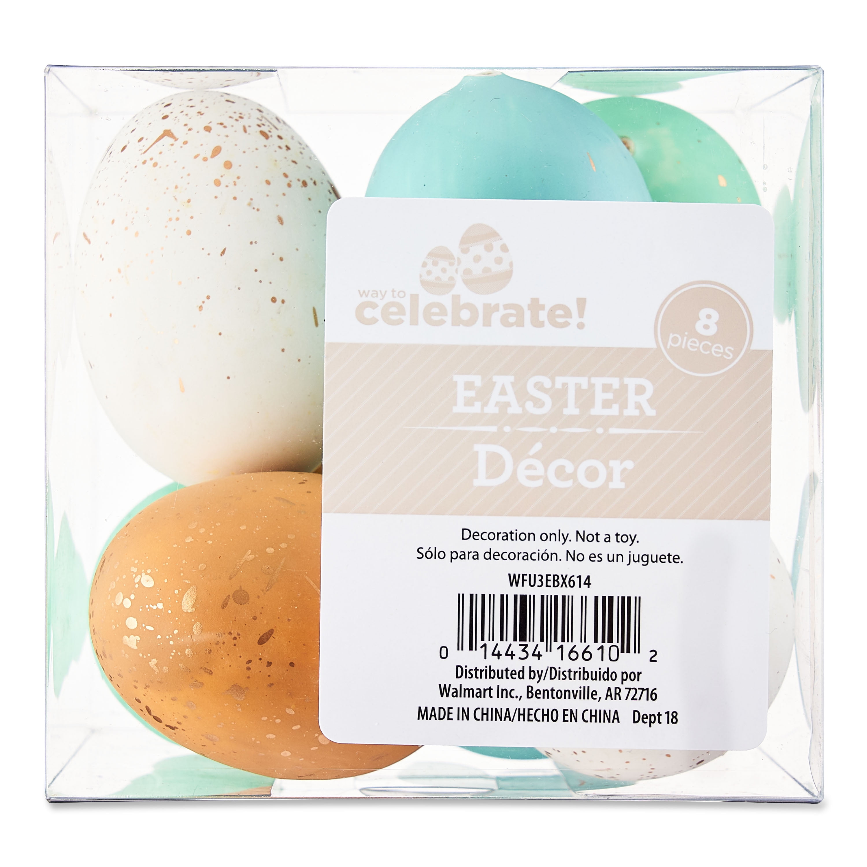 Way To Celebrate Easter Natural Speckled Egg Decor, 8 Pieces