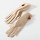 thumbnail image 1 of Guantes cálidos para damas de otoño e invierno, además de terciopelo acolchado, cálidos para conducir al aire libre, ciclismo, pantalla táctil, guantes de terciopelo de invierno, 1 of 6