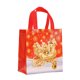 thumbnail image 2 of Christmas Black Color Handbag Non Woven Shopping Bag Holiday Gift Gift Packaging Bag, 2 of 6