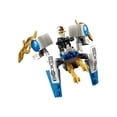 thumbnail image 4 of LEGO Ninjago Garmatron Play Set, 4 of 5