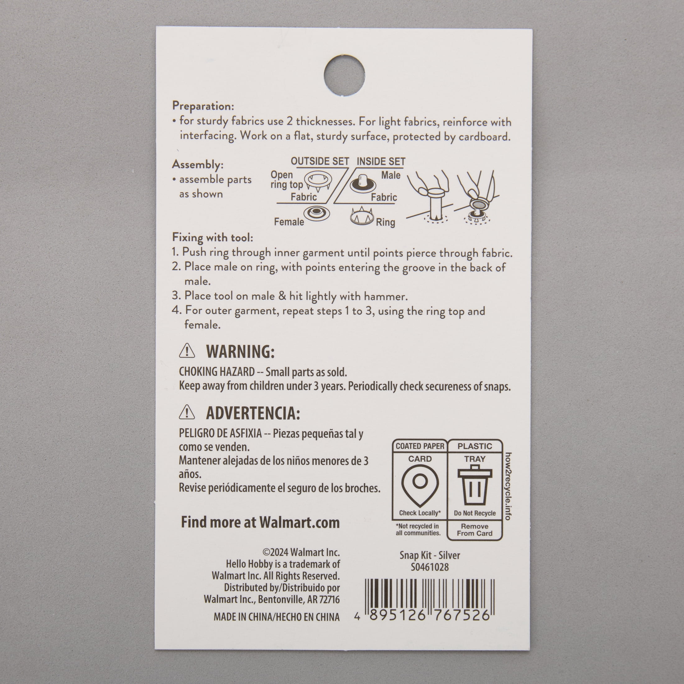 (2 pack) Hello Hobby Durable 50 Piece Snap Fasten Kit for Crafting
