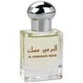 thumbnail image 2 of Aceite de perfume Al Haramain Collection Musk, 15 ml (paquete de 1), 2 of 4
