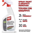 thumbnail image 3 of Max Strip Spray Paint & Graffiti Remover 22oz, 3 of 4