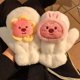 thumbnail image 5 of Guantes de peluche bonitos y cálidos con bucles, gruesos, resistentes al viento, con dibujos animados, portátiles, diseño creativo, regalo para el mejor amigo en vacaciones, 5 of 5