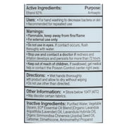 EO Products - Hand Sanitizing Gel - Lavender Essential Oil - 8 oz