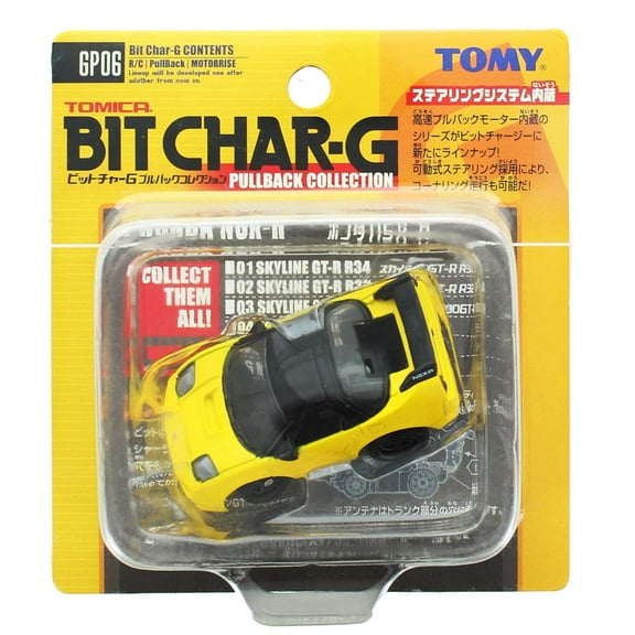 Bit Charg-G Pullback Collection - Honda Nsx-R Gp06