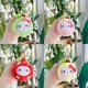 thumbnail image 4 of < Gooutdoorjy > Lindo Gatito Muñeca De Peluche Llavero De Dibujos Animados Animal Relleno Colgante Mujer Mochila Viaje Bolsa Escolar Accesorios Niñas Regalos A La Venta, 4 of 4