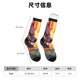 thumbnail image 3 of Balery Colorful Wave Dragon Head Calcetas Largas con Estampado para Hombre y Mujer – Suaves y Transpirables, Talla Única (US 5-11), 3 of 6