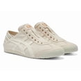 thumbnail image 1 of Onitsuka & Tiger MEXICO 66 PARATY 1183A437 250 OATMEAL CREAM Unisex Shoes US6-14, 1 of 6