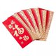 thumbnail image 1 of Sobres rojos,Sobres rojos del Año Nuevo Lunar chino Boda,Bolsillos para dinero de la Sobre de dinero de la de Hongbao,Sobres rojos decorativos para el festival de, 1 of 8