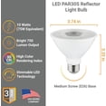 thumbnail image 2 of Diodesy- Pack of 6 PAR30/LED/10W/S/FL35/D/E/50K PAR30 Short Neck LED Flood Light Bulb, 10 Watts (75W Halogen EQ), 5000K Bright White, Dimmable, E26 Long Lasting Light for Recessed, Track, Accent, 2 of 2