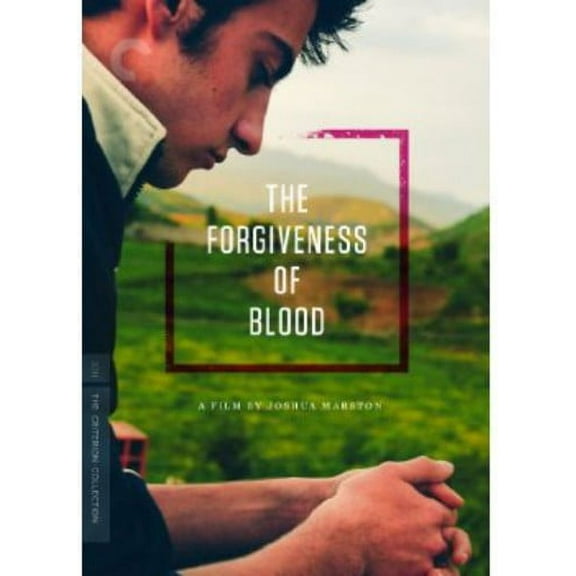 The Forgiveness of Blood (Criterion Collection) (DVD), Criterion Collection, Drama